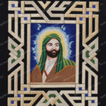 همای رحمت