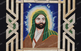 همای رحمت